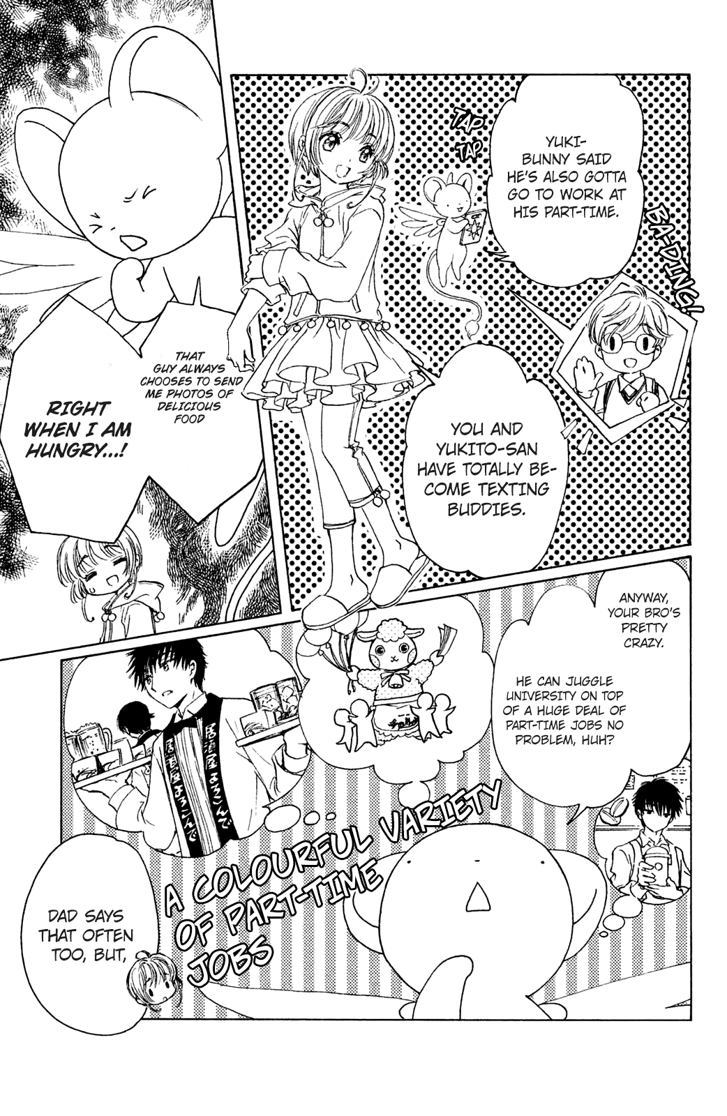 Cardcaptor Sakura - Clear Card Arc Chapter 18 7